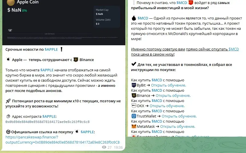 00 x genesis by titov