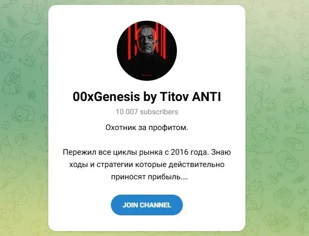00xgenesis By Titov Anti