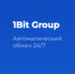 1 Bit Обменник — отзывы и рейтинг