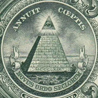 1369 — отзывы и рейтинг
