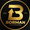 Борман [TOP-20 TRADER] — отзывы и рейтинг