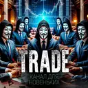 Jonix Trade | Для новичков🤓 — отзывы и рейтинг