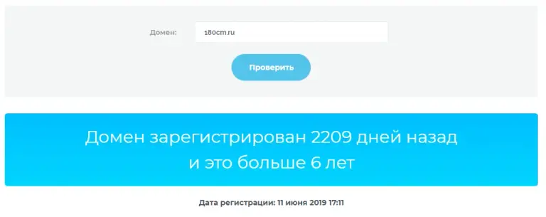 кошелек криптовалюты 180cm ru отзывы
