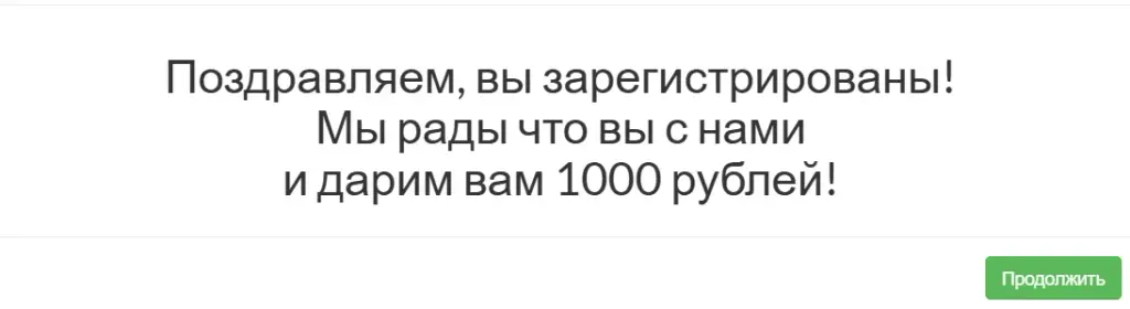 кошелек криптовалюты 180cm ru отзывы