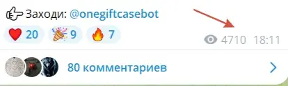 1gift official