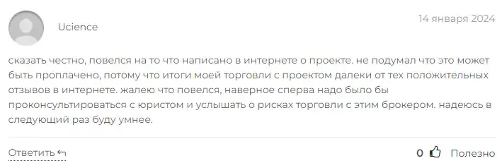 24k market отзывы