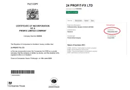 24profit 24profit — отзывы и рейтинг