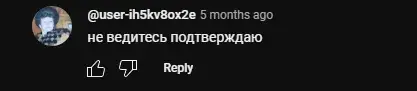 contact 3hours click отзывы