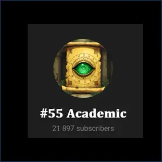 55 Academic — отзывы и рейтинг