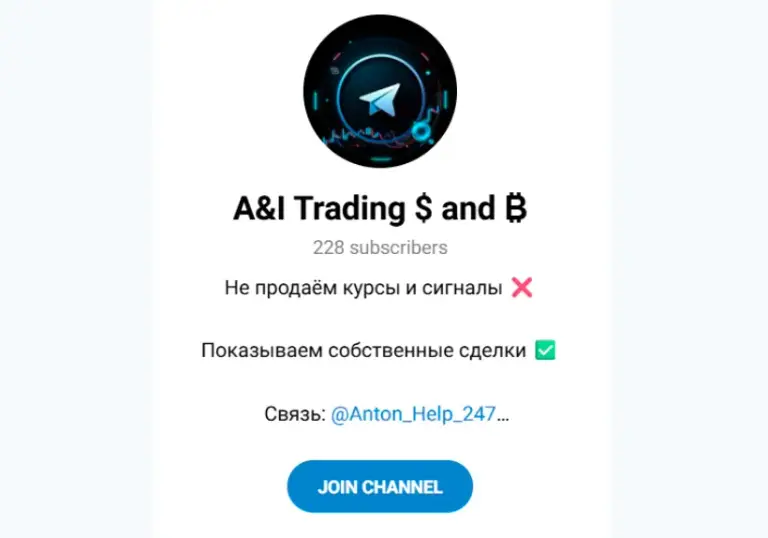 A&I Trading $ and ₿