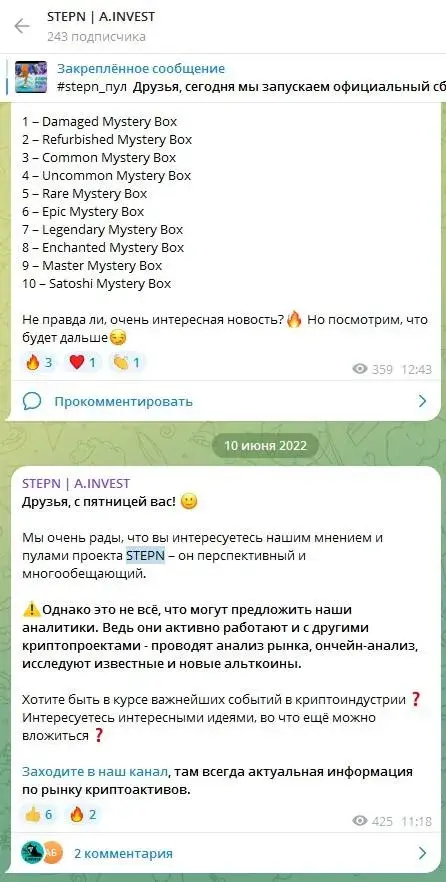 ainvestcryptochat