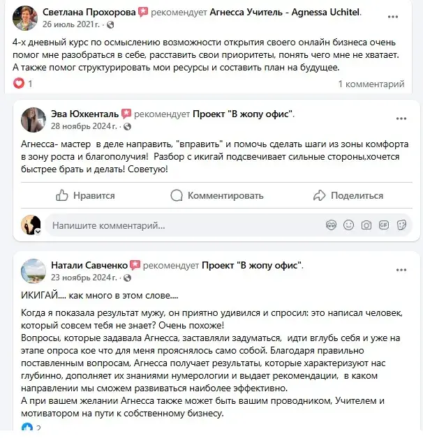 dengimamamsmm