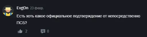 a7a5 токен