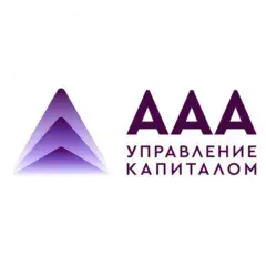 ААА Управление капиталом — отзывы и рейтинг