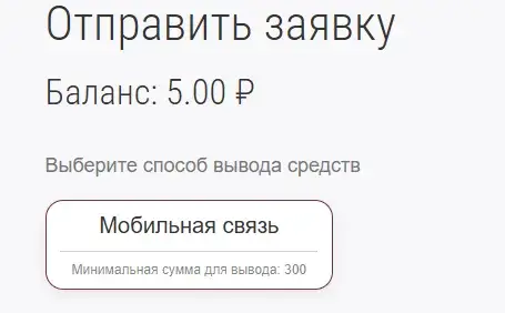 abcpoll ru