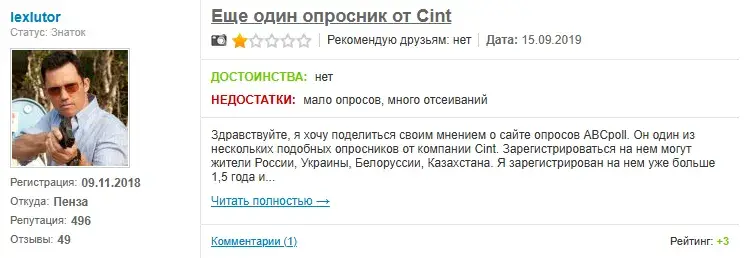 abcpoll russia