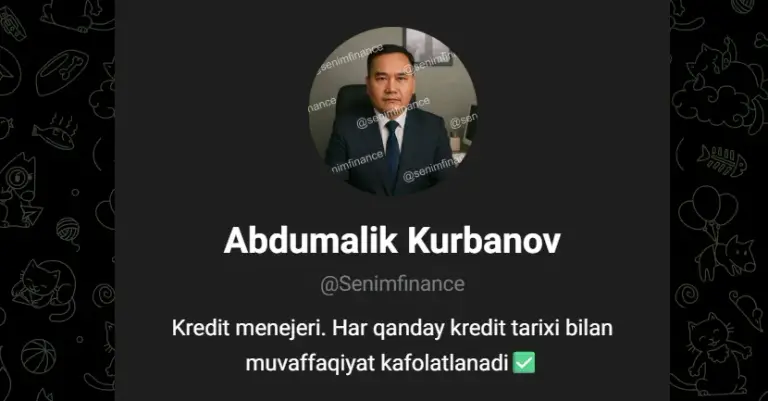 Абдумалик Курбанов