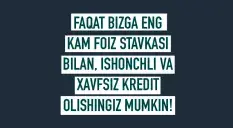 senimfinance