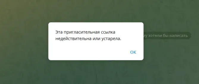абузовая