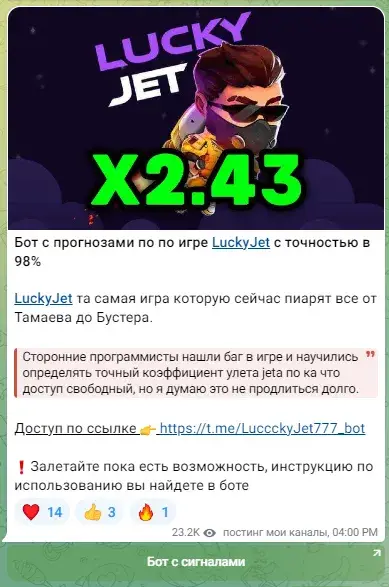 shemyzarabotoc отзывы