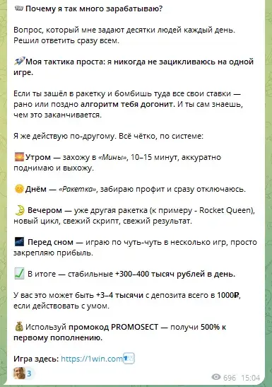 academypro отзывы