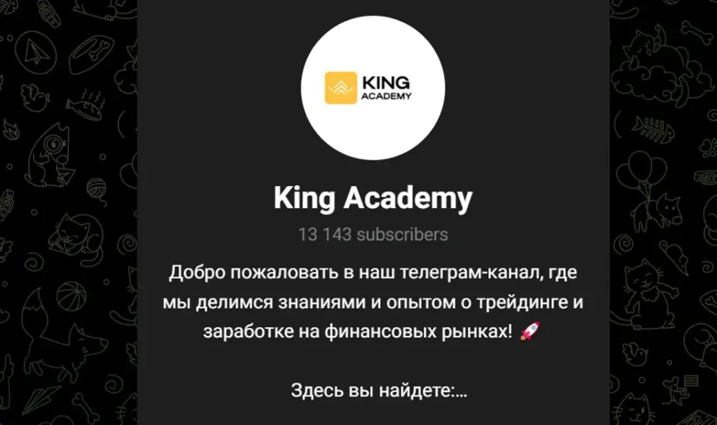 king academy online