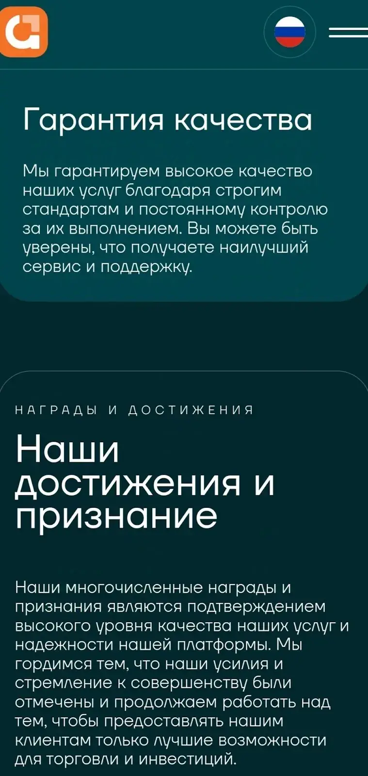 acwebcorp