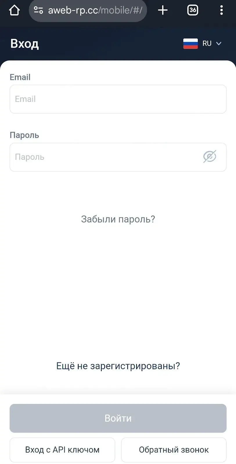 aweb rp cc что это