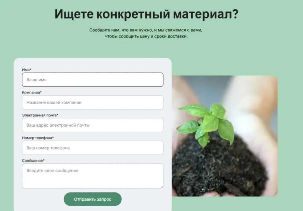 advance in prosperity trading проект