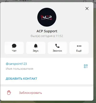 AdvancedCarPlatform