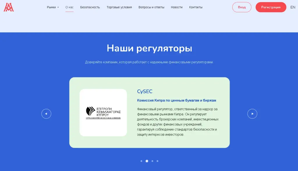 affila market отзывы affila market отзывы