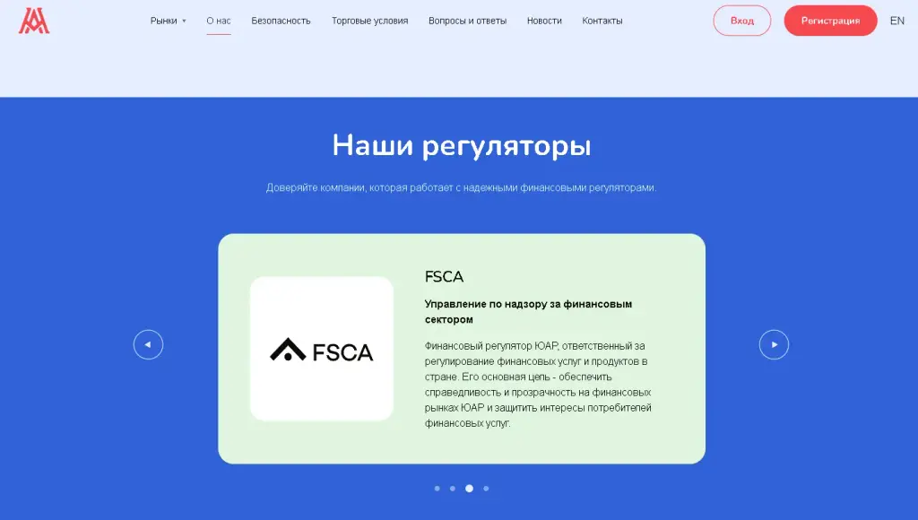 affilamark отзывы affilamark отзывы