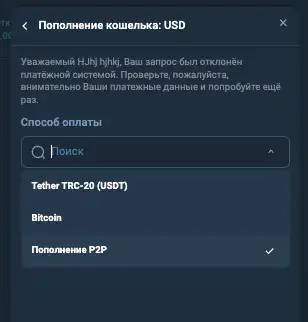 afita ustin отзывы