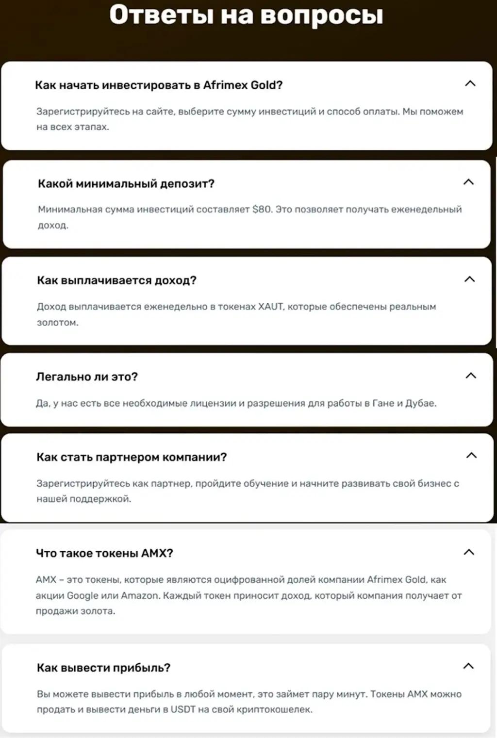 afrimexgold