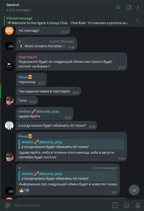 agent x telegram bot крипта