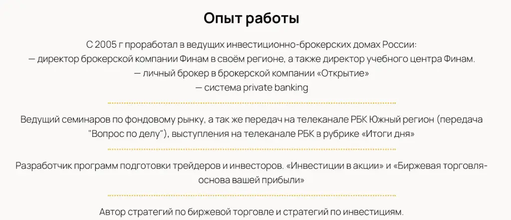 agkhachatryan