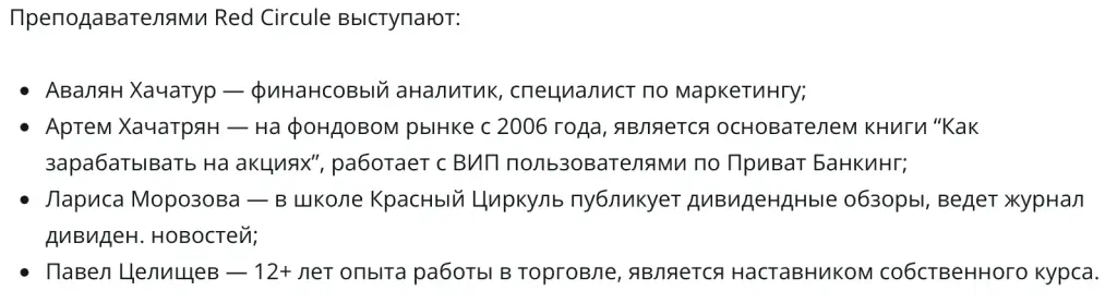 agkhachatryan
