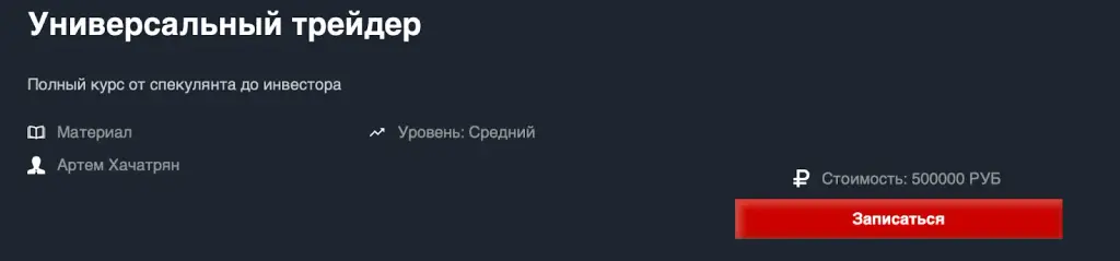 agkhachatryan com