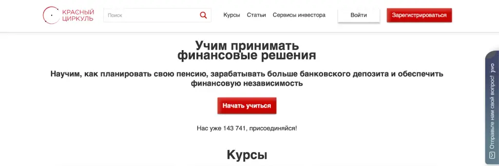 agkhachatryan com
