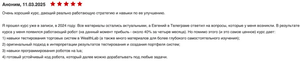 agkhachatryan com