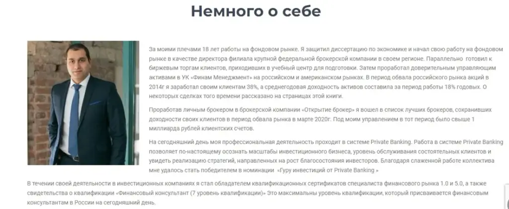 khachatryan_ag