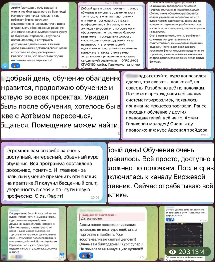 khachatryan_ag