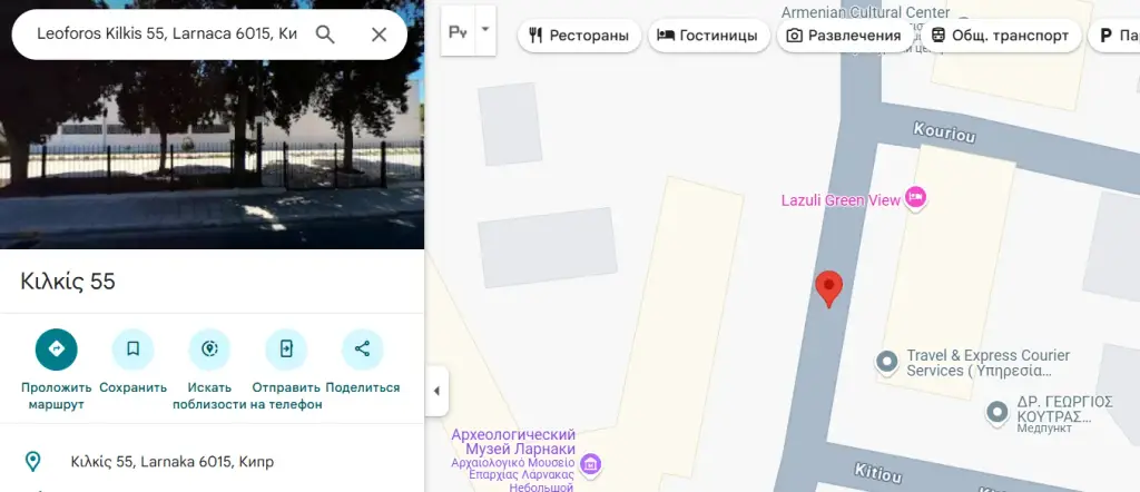 agri kehti ltd отзывы