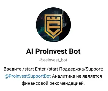 proinvest bot отзывы трейдинг pocket option proinvest bot отзывы трейдинг pocket option