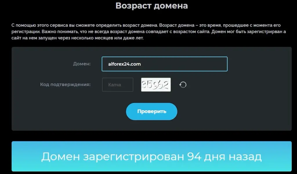 Aiforex24 Aiforex24