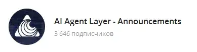 aifun криптовалюта