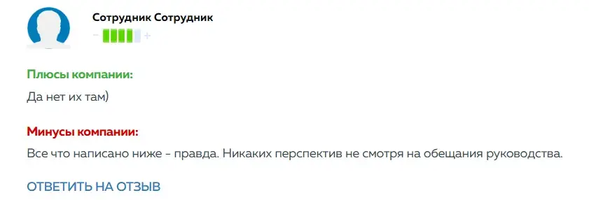 ак крымская резиденция алушта отзывы