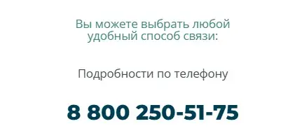 ак крымская резиденция алушта отзывы