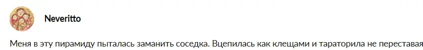крымская резиденция алушта отзывы инвесторов