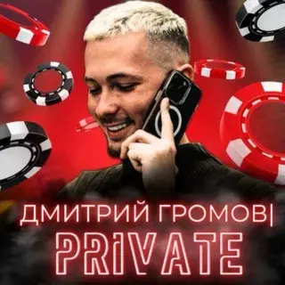 Академия Дмитрия Громова — отзывы и рейтинг